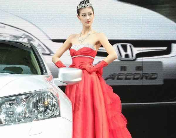 �����ȹ��ģ����