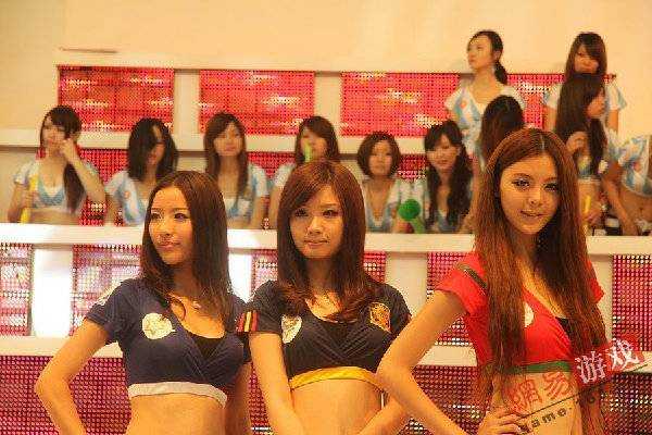 л�Σ�CJ���ֱ�����չ�ھ� ��������ú��SG