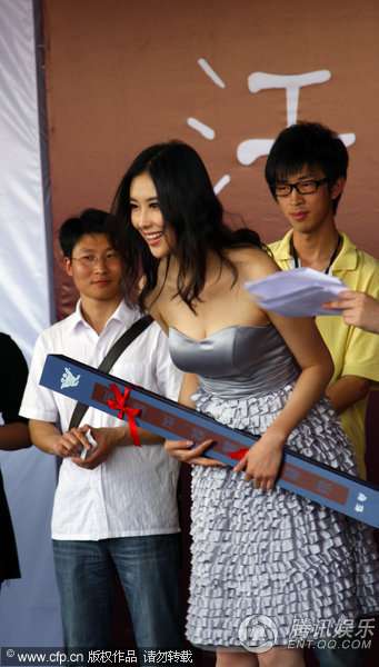 ���޳�ϯ���Ⱥ��Χ�� ��������ץ��