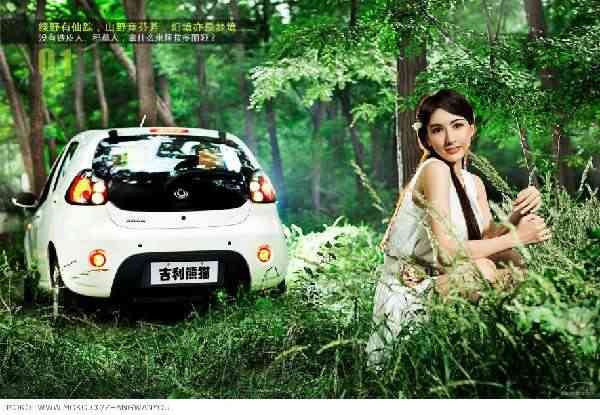 �����ƴ��Լ��� ��è