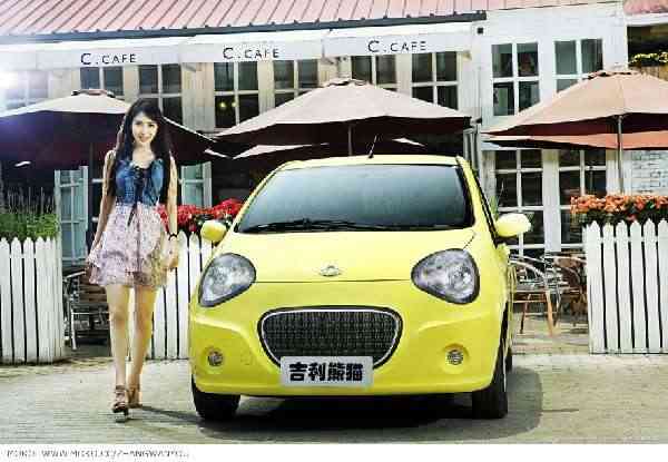 �����ƴ��Լ��� ��è