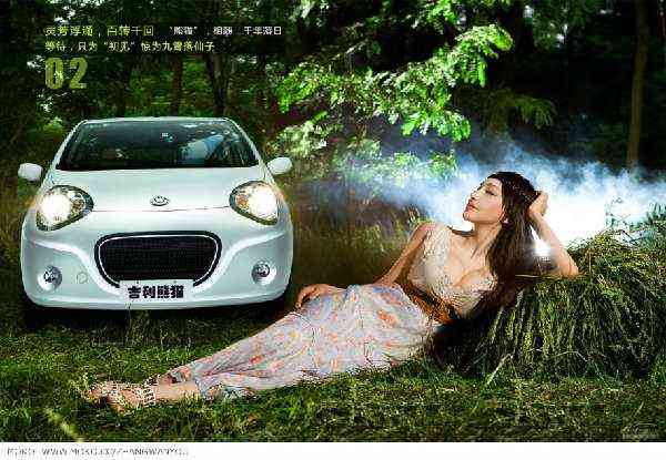 �����ƴ��Լ��� ��è