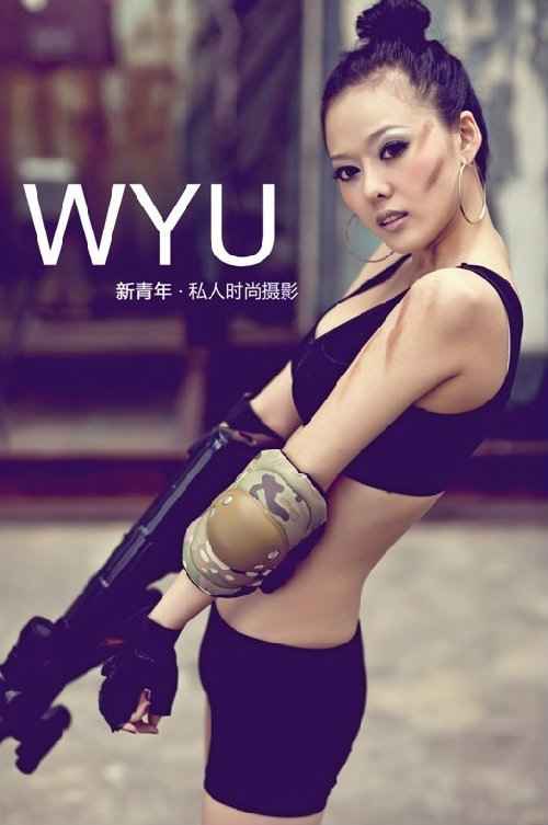 ���Ұ���ս���´�Ƭ