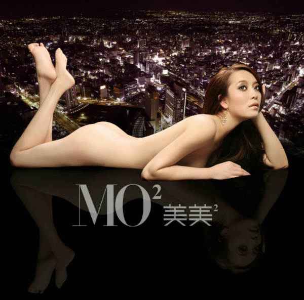 ���n��Ѫ�� ��Ůģ�ةv�������w