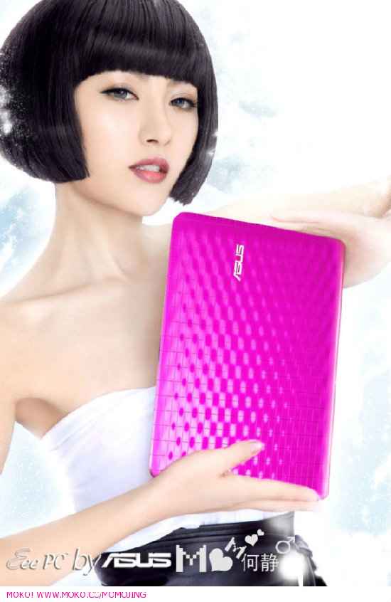 �����Ů�ξ����Ե����¹����