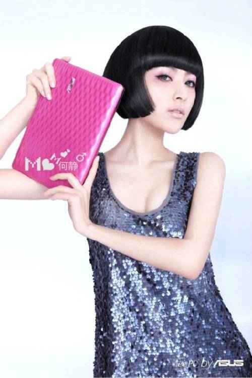 �����Ů�ξ����Ե����¹����