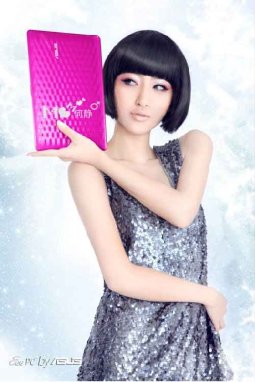 �����Ů�ξ����Ե����¹����