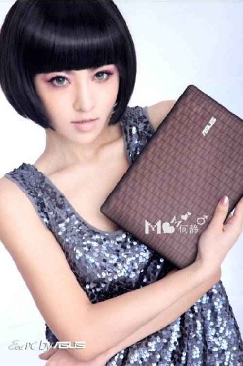 �����Ů�ξ����Ե����¹����