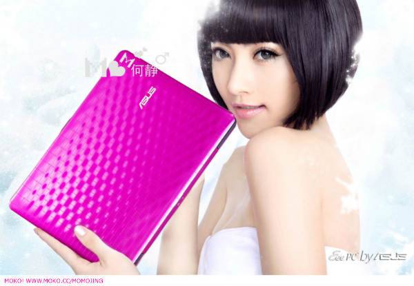 �����Ů�ξ����Ե����¹����