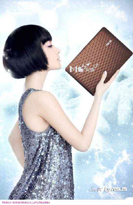 �����Ů�ξ����Ե����¹����