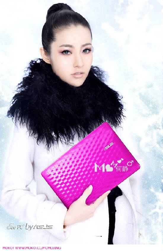 �����Ů�ξ����Ե����¹����