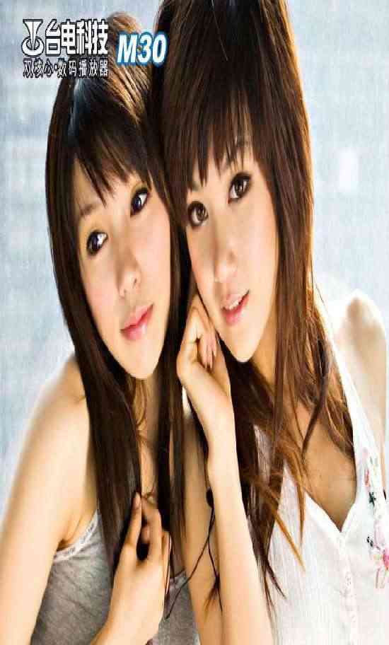 ̨��̨��Ƽ����ֻ�����ģ��