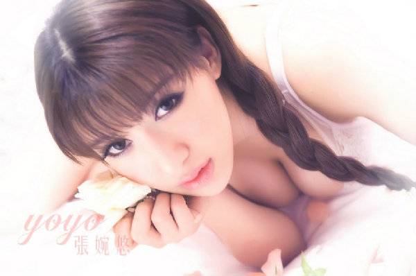 青岛网络美眉张婉悠