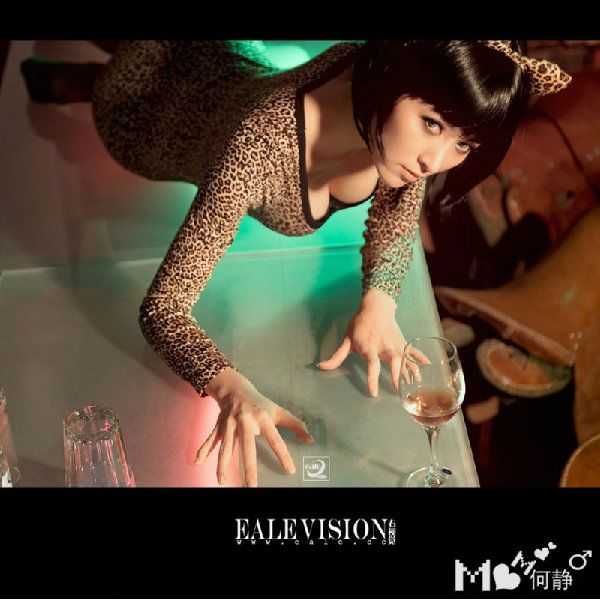 �ξ�èŮ�Ը�д�����ͼƬ