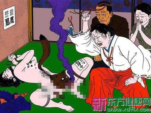 \