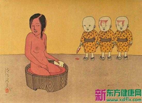 \