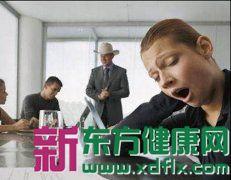 什么方法可以解决犯困 20120510021558367.jpg
