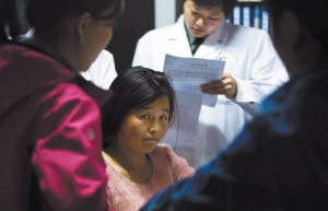 ǰŮʿڱ侯ܶҽԺ ʱϯ 