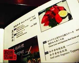 ÿǧԪųӪ “”ţ⾹