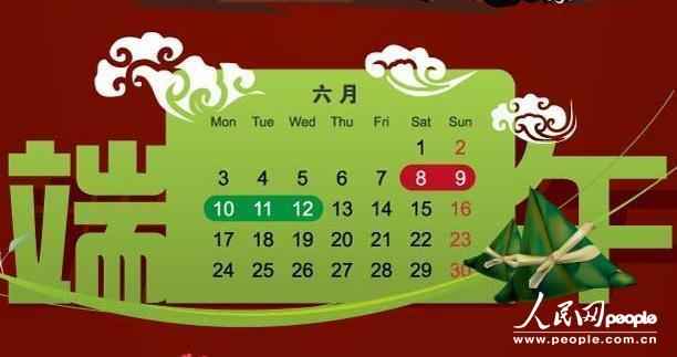 ڷżٰţ610612շż٣3졣68ա9ϰࡣ