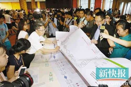 գڼ̯λǰЭί־ΰչ