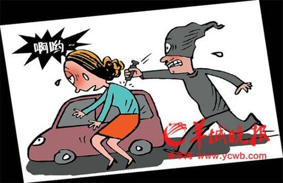 迷魂针扎单身女