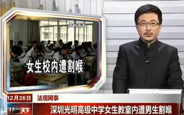 ˼ڸŮ¼  ഺԽӦùע