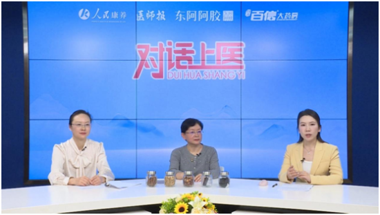 更年期综合征不要慌，中西医教你平稳度过