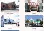 昌国医院庆祝建院37周年并启动治未病健康管理中心