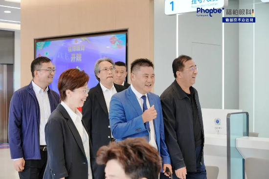 一城五院 再拓爱眼版图 青岛福柏眼科医院市南院区正式开院